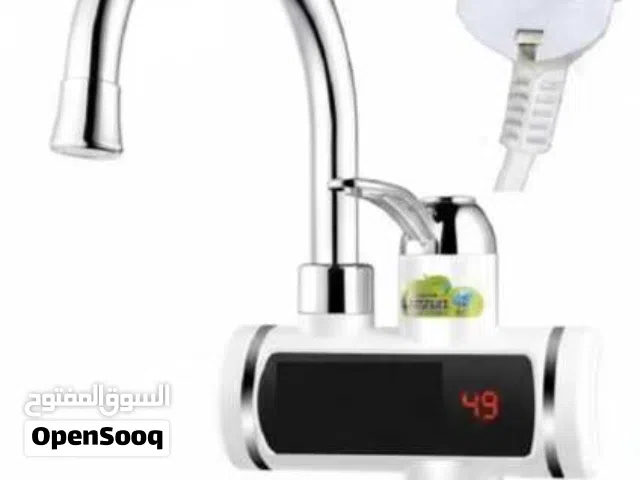 حنفية كهربائية تسخين ماء فوري - افضل الاسعار.