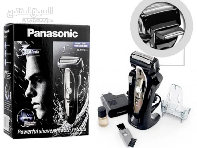 Shavers for sale in Amman