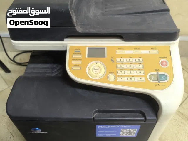 طباعة اللوان متعددة الوظائف طباعة اللوان وتصوير وسكانر