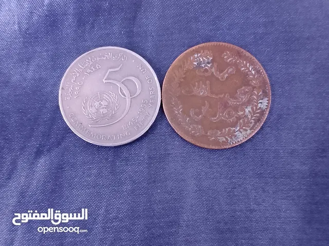اقرأ الوصف!! 2 ريال