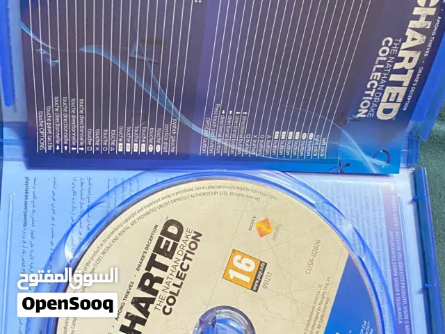 شريط. UNCHATED.. انشارتد