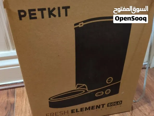 جهاز تغذية الحيوانات الأليفة الذكي من PETKIT Fresh Element Solo.