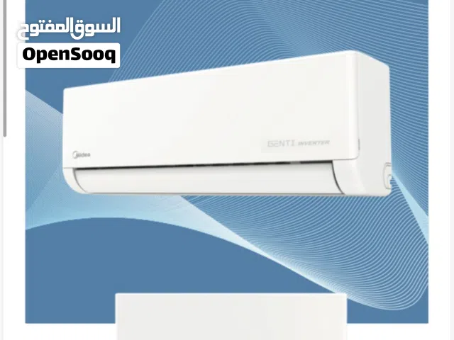 Beko 2 - 2.4 Ton AC in Amman