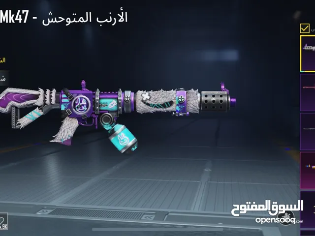 Pubg Accounts and Characters for Sale in Jordan Valley
