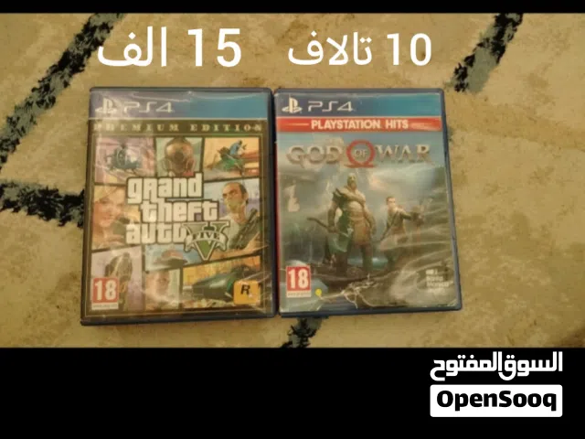 كود اوف اور مستعمل ابسعر 10 تلاف جيتي اي نضيف اب 15 الف