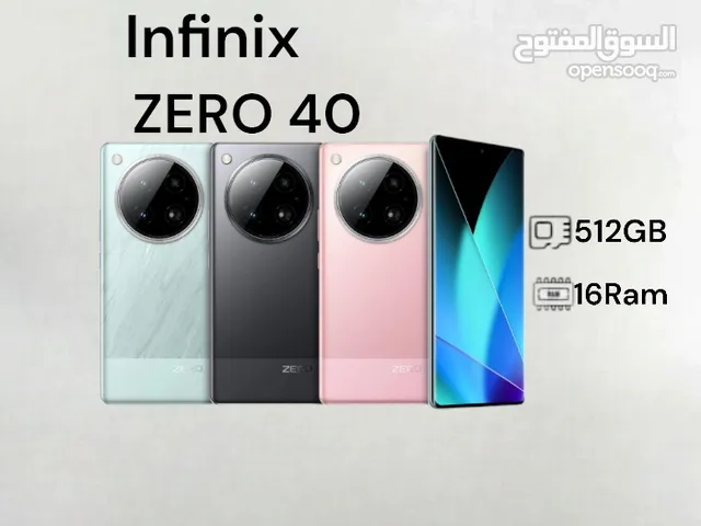 Infinix Zero 40 512G 16Ram (8+8) زيرو انفنكس zero