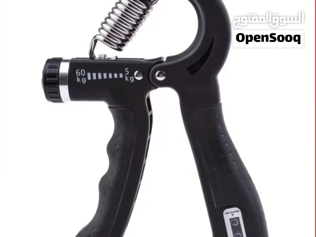 Adjustable grip strengthener
