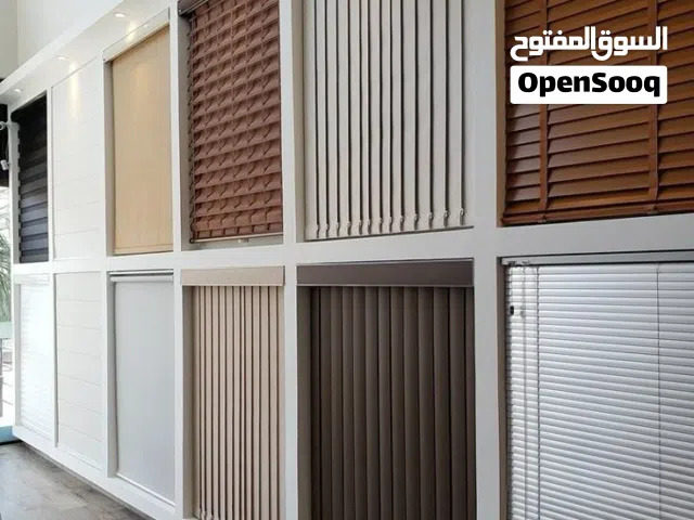 ستائر زيبرا تركي تفصيل
