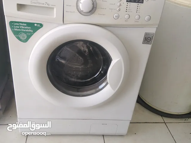 غساله 7كيلو الجي دايركت درايف بحاله ممتازه شغاله فحص بسعر ممتاز 65 للاستفسار عمان حي نزال