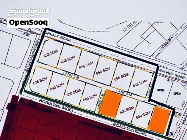 Residential Land for Sale in Al Dakhiliya Nizwa