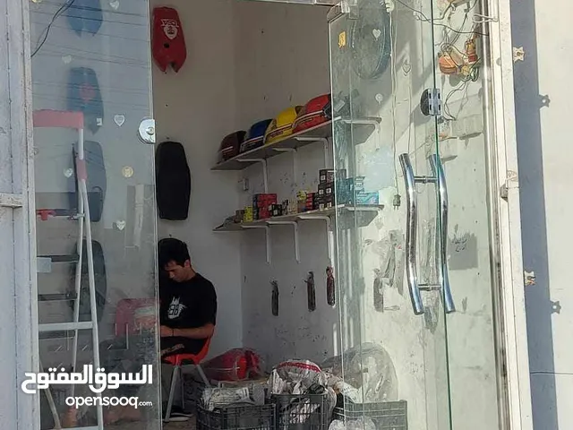 باب محل جام ثلاث قطع الموقع ميسان العماره التواصل واتساب