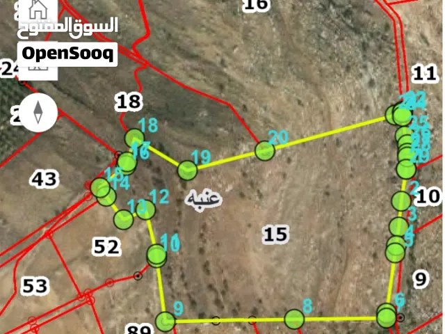 Mixed Use Land for Sale in Irbid Al Mazar Al-Shamali