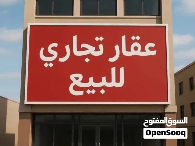 130 m2 2 Bedrooms Apartments for Sale in Benghazi Qar Yunis