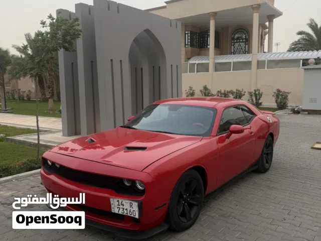2015 Dodge Challenger SXT
