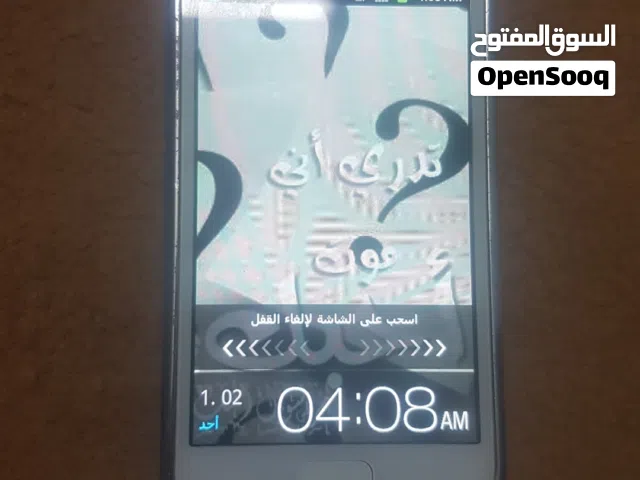 Samsung Others 4 GB in Al Batinah