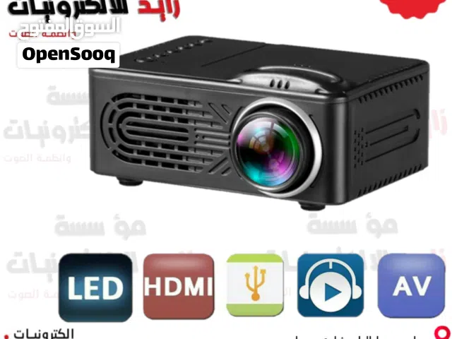 داتا شو للعرض ( بروجكترات)