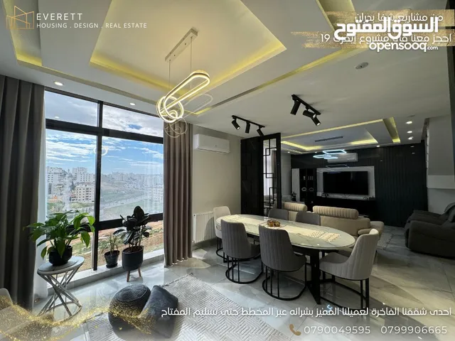 290 m2 4 Bedrooms Apartments for Sale in Amman Shafa Badran