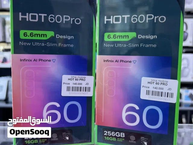 Infinix HOT 60 pro (256GB) متوفر جديد كلين داخل لميا موبايل بسعر مميزه بكفالة الوكيل الرسمي