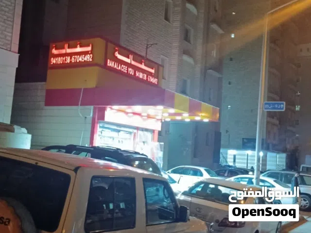 Furnished Monthly in Farwaniya Abraq Khaitan