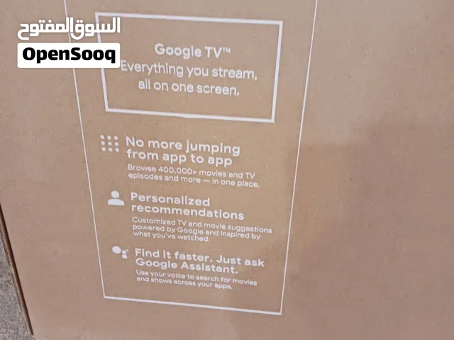 للبيع 55 TLC الغانم كفالة سنة QLD سعرة 230 البيع 130