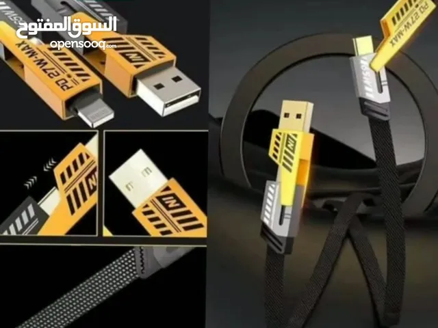 Wires & Cables for sale in Al Khums