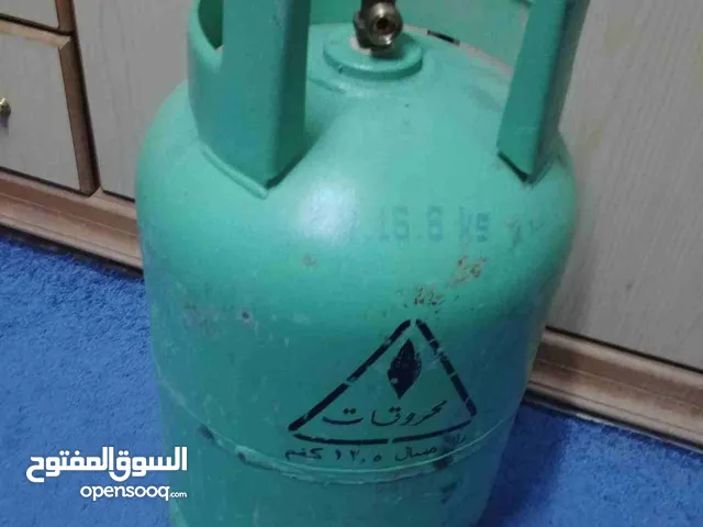 جرة غاز للبيع