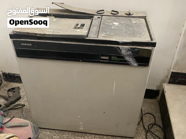 غساله هوفر ياباني