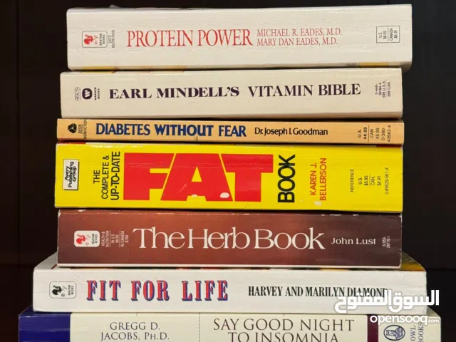 Old, used books on nutrition and health in excellent condition.in Riyadh