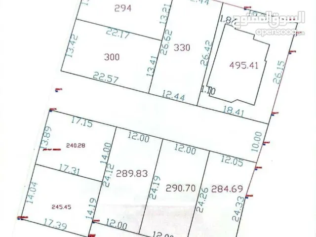 Residential Land for Sale in Tripoli Airport Road