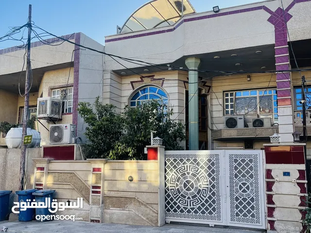 بيت 150 متر للبيع بغداد الدورة شارع الشرطة مجاور شارع ابو طيارة