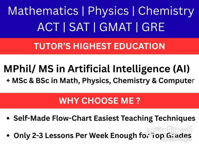 EXPERT HOME TUTOR AVAILABLE IN RIYADH - KSA (EXPERIENCE: 20+ YEARS) Math Physics Chemistry