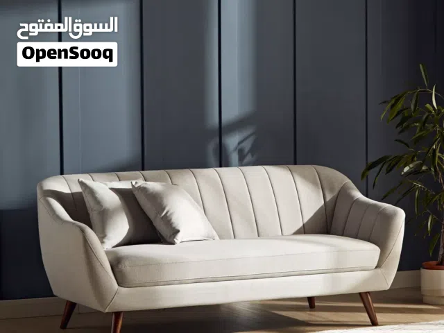 أطقم أرائك غرف معيشة عصرية في المملكة العربية السعودية