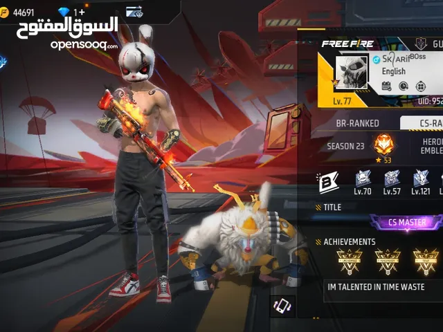 Free fire old account