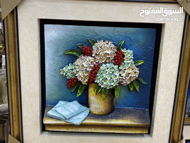 لوحة 3D إطار دبل