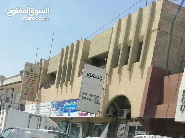  Building for Sale in Misrata Al-Skeirat