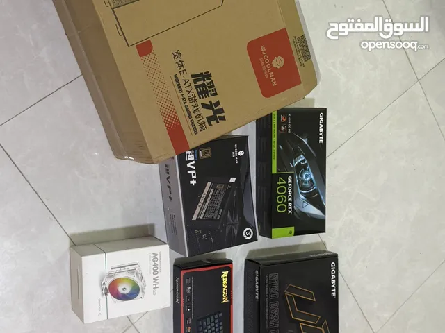 بيسي للبيع