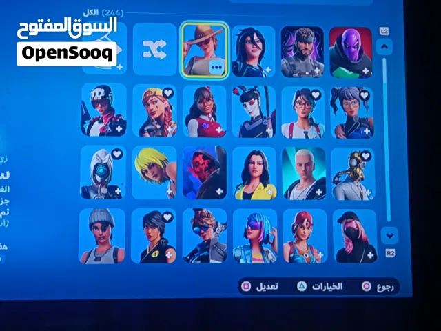 Fortnite Accounts and Characters for Sale in Al Batinah