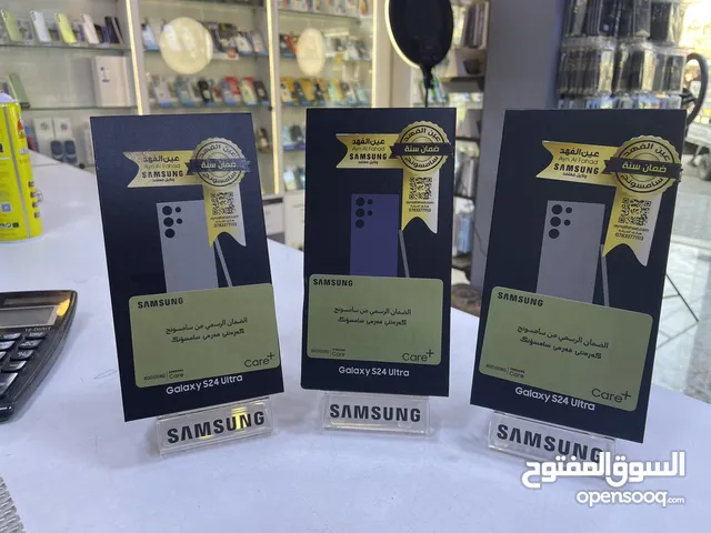 Samsung Galaxy S2 256 GB in Baghdad