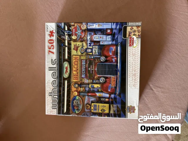 بازل تركيب جديد كاملات و ما شاء الله يجننو اشكالهم حلوات و في سعر ع الحبه و سعر ع الثلاث كراتين