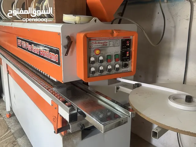 ماكينة تحريف تركي 2023 8 مراحل
