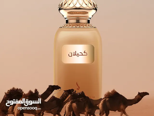 يوجد لدينا عطور ماركات عالمية