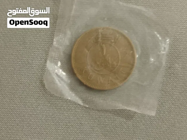 واحد فلس كويتي