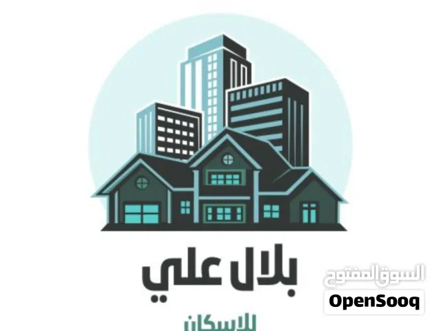 150 m2 3 Bedrooms Apartments for Sale in Amman Jubaiha