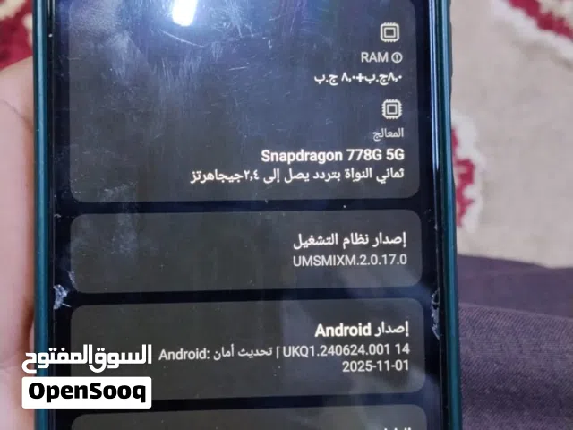 poco X5 Pro G5 ذاكره 256  المعالج سناب دراكو