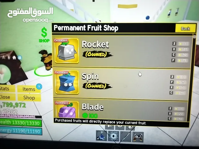 Roblox Accounts and Characters for Sale in Kuwait City
