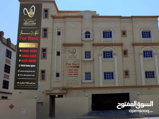 للايجار شقق بعمارة غرفتين للعائلات فقط غير مفروشة