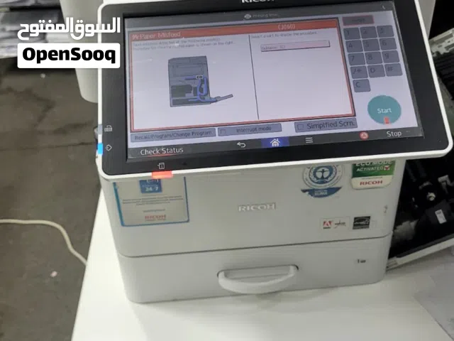 شركة ايزى كوبى لماكينات الطباعة والتصوير والقرطاسية والأدوات المكتبية والصيانة والورق