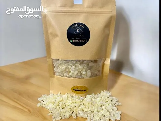افضل انواع البخور ضمان الذهبي