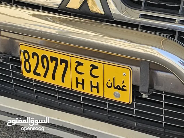 82977 HH Oman no plate