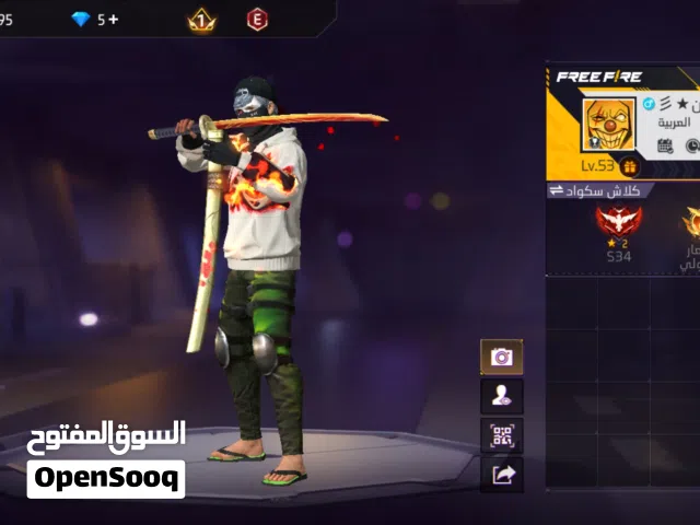 Free Fire Accounts and Characters for Sale in Al Batinah